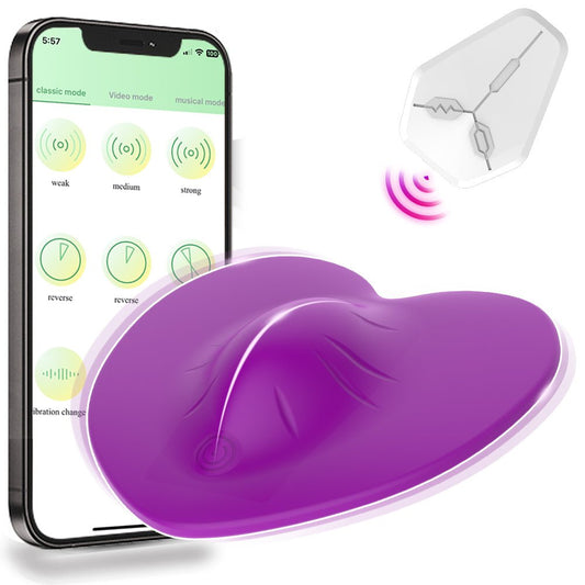 The cushion vibrator can use mobile With APP - Sexy-Fantasy